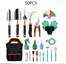 Garden Kit 50 items - GD-50K
